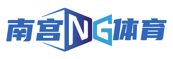 南宫28(NG28)官方网站 - NG大舞台,相信品牌的力量